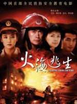 欧美一区二三区